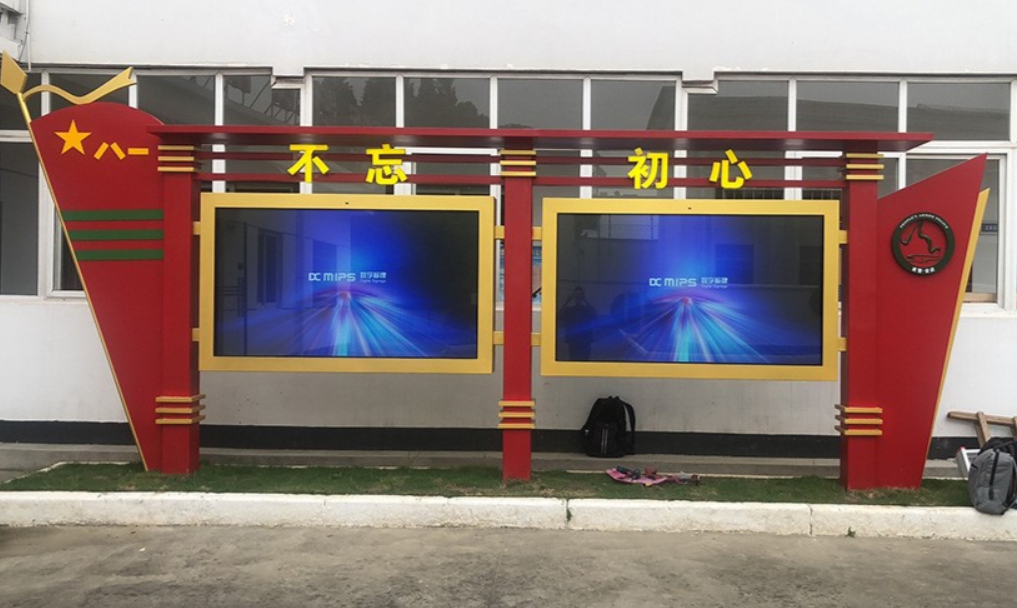 微信圖片_20250429170453.png